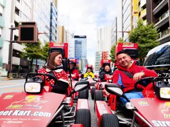 Tokyo's Best Kept Secret