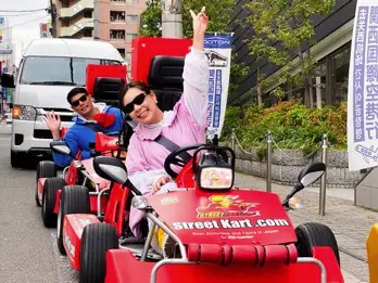 놓치지 마세요!