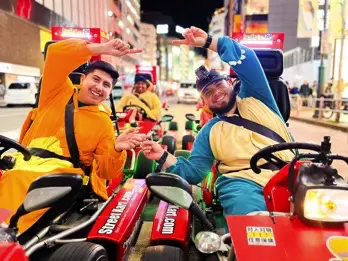 Ngivumela ingane yami yangaphakathi ukuba iphume eTokyo! 🤩